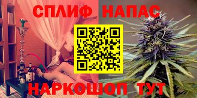 экстази Пушкино
