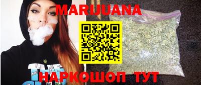 кокаин премиум Рязань