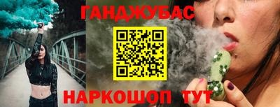 индика Рузаевка