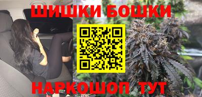экстази Пушкино