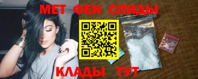 альфа пвп VHQ Пыть-Ях