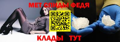 индика Рузаевка