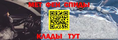 кокаин премиум Рязань