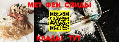 индика Рузаевка