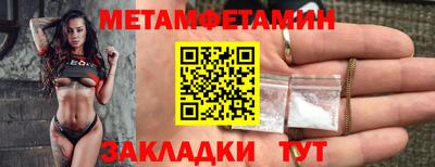 кокаин премиум Рязань