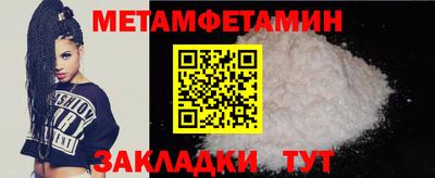 кокаин премиум Рязань