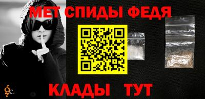эйфоретик Рыбинск