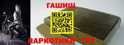 индика Рузаевка
