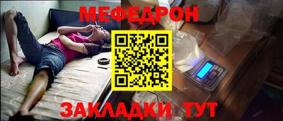 экстази Пушкино